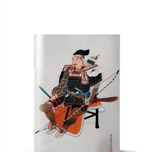 Dervy French Martial Arts Kindle eBook – 70 Page Sports Guide-0