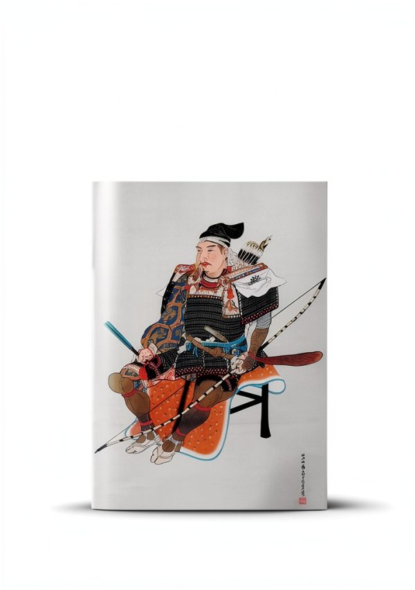 Dervy French Martial Arts Kindle eBook – 70 Page Sports Guide-0